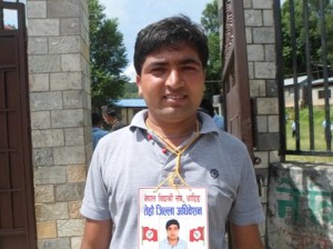 ishwor adhikari 